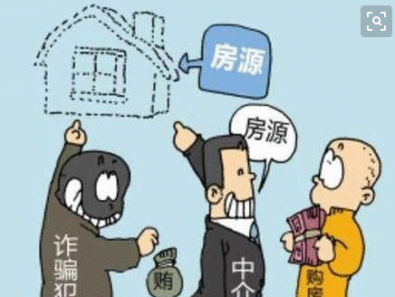 「中国质量万里行」在中介买房付了18万，中介不履行合同，声称没有收到钱