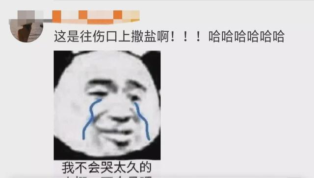 映象网：“秃”如其来！双11假发套成交数90后占比最高