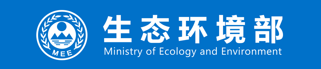 [生态环境部]中英核安全合作指导委员会会议在英召开
