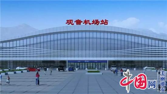 今天,徐宿淮盐铁路,连淮扬镇铁路(董淮段)开始试运行!_人民号