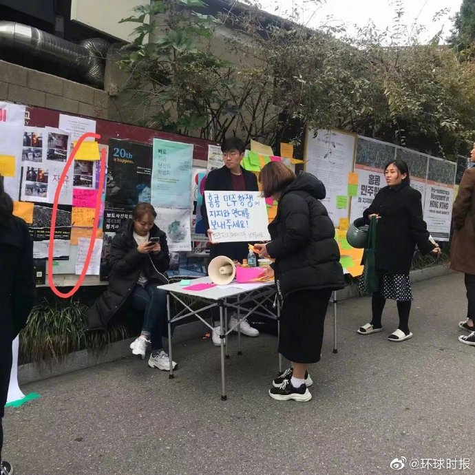 环球时报@昨天韩国各大学出现的乱港宣传，套路跟这张图上说的一样