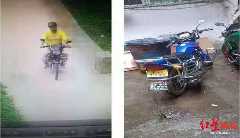 「红星新闻」可恶！男子偷走独居老人4000元治病钱，曾多次挑老人下手