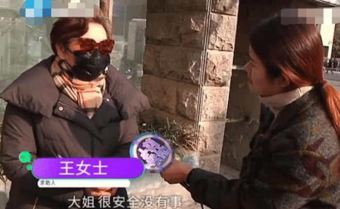 #中国质量万里行#女子在银行购买百万理财产品 没多久就血本无归