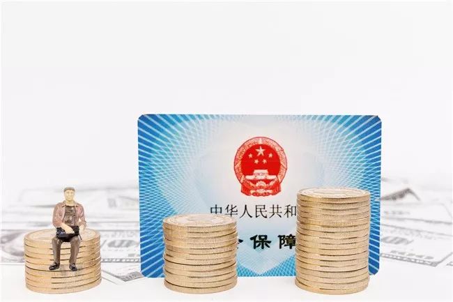 【中国质量万里行】社保分哪三种，你确定你了解吗？