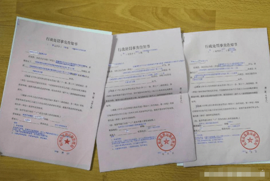 【中国质量万里行】男子开网约车半个月罚了1万块，商家：我们的承诺是开玩笑的