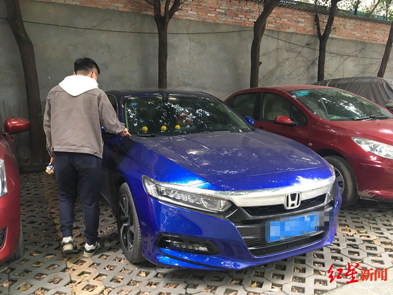 红星新闻：擦挂修车成了“发动机解体大修”？保险公司：补充工时费