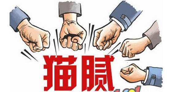 [中国质量万里行]套路贷、校园贷何时能止？