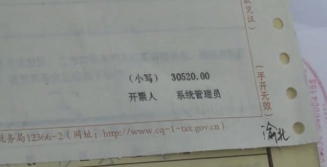 半岛晨报■家人无意间发现父亲秘密，如今尴尬不已
