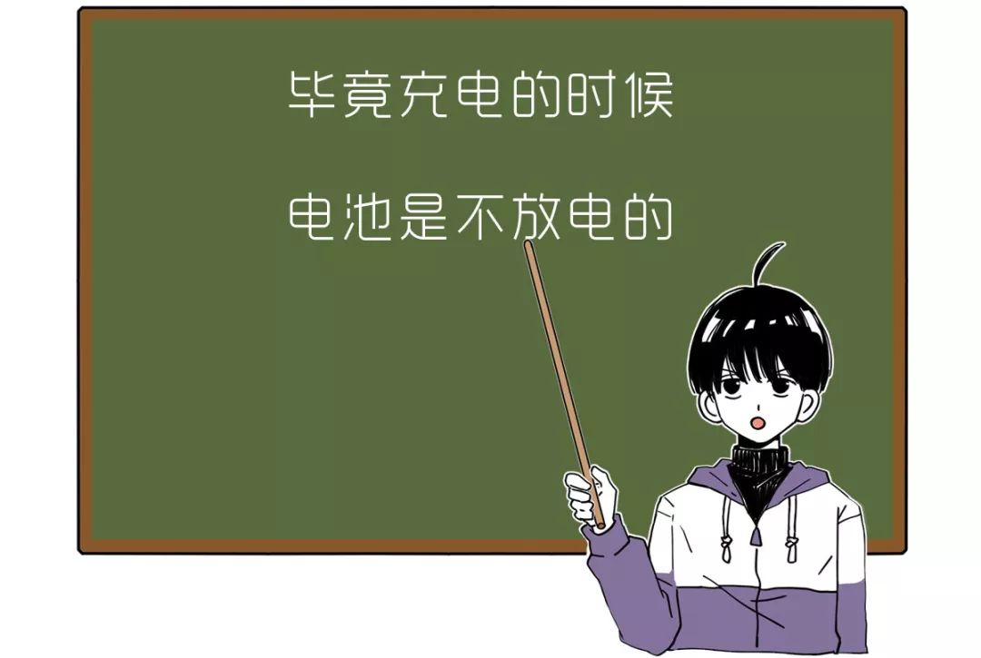 「武汉广电掌上武汉」手机充电器一天没拔，后果多严重？看完吓出一身冷汗