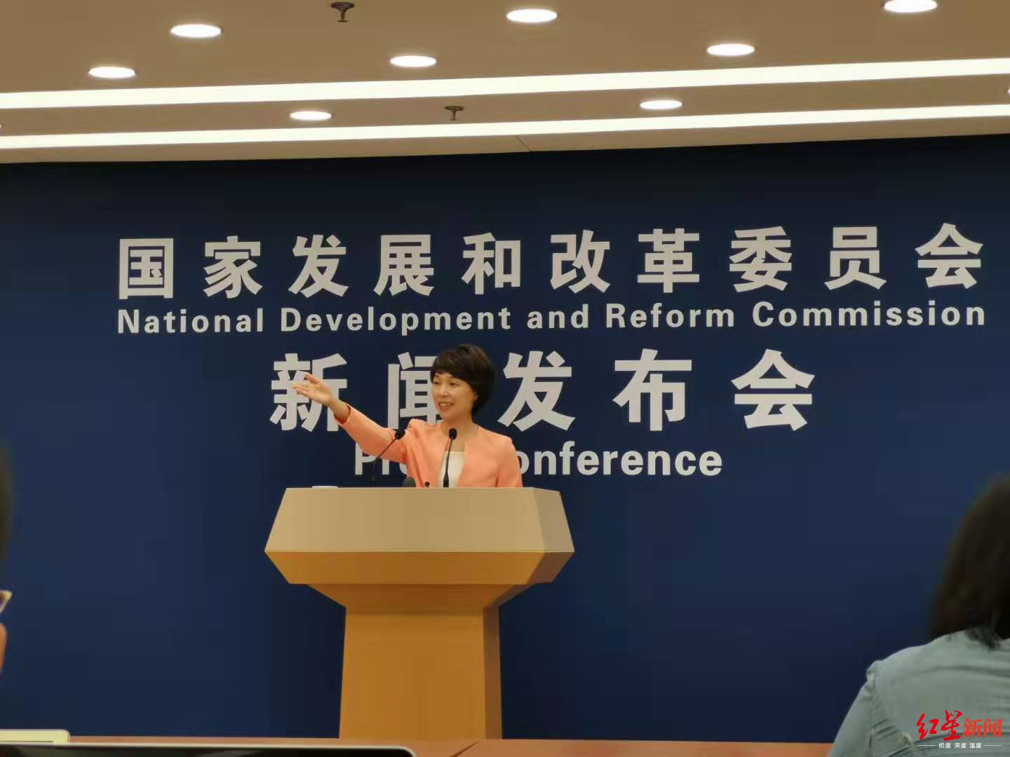 红星新闻@发改委谈应对猪肉价格上涨：将指导地方根据物价上涨情况发放补贴