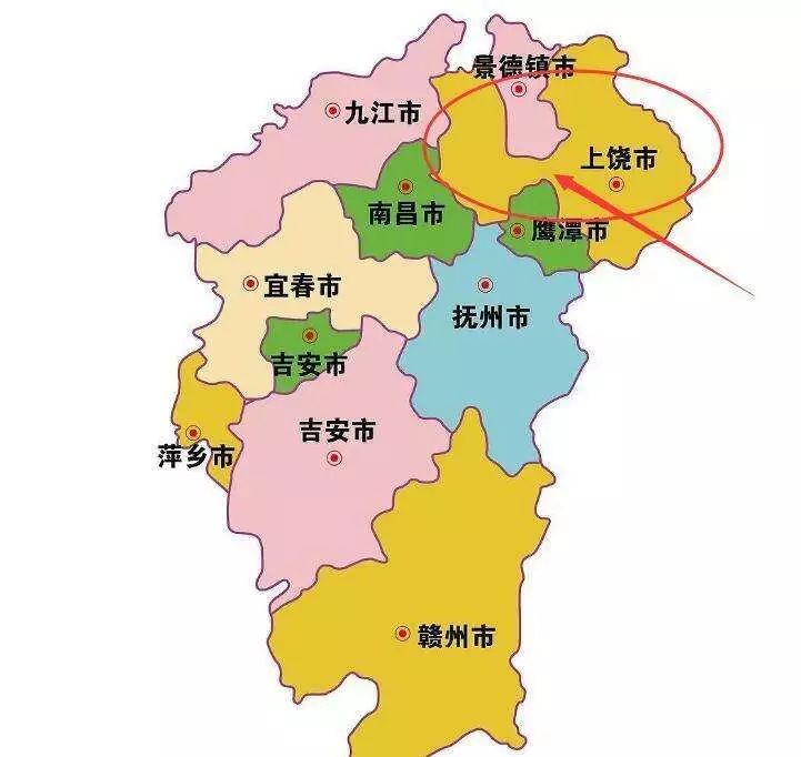 优质绿色农产品供应地 赣东北是我省对接东部沿海地区