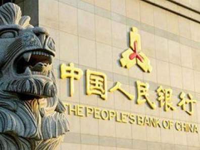 「中国质量万里行」年内第三次降准今日全部落地 央行还会降准吗？
