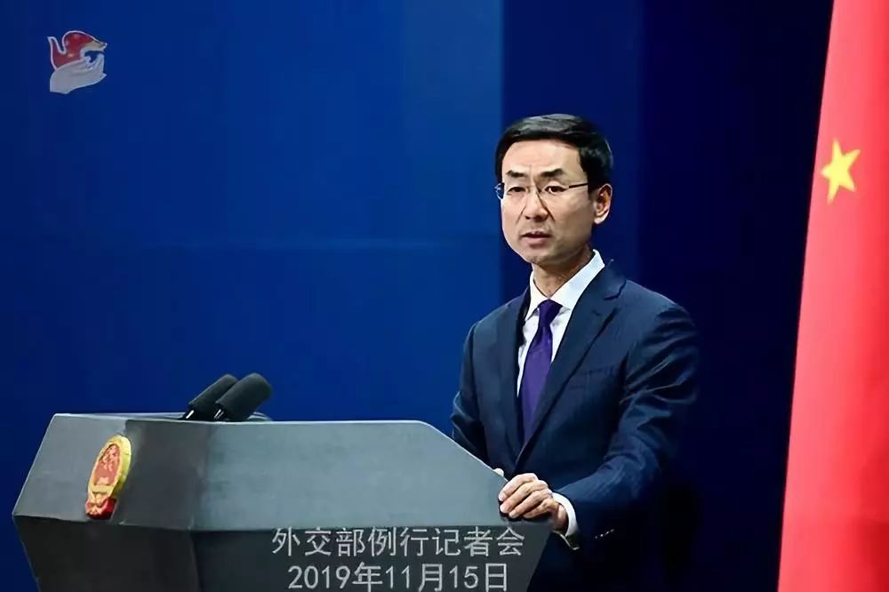 中国经济网：一名日本学者供认在华搜集大量涉密资料，外交部披露详情