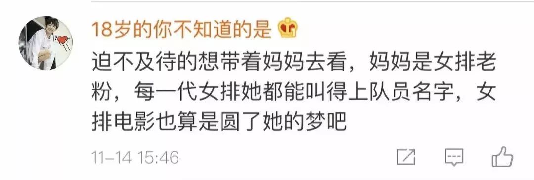 哈尔滨新闻网：看了这张海报瞬间泪奔！今天，请记住这些面孔！