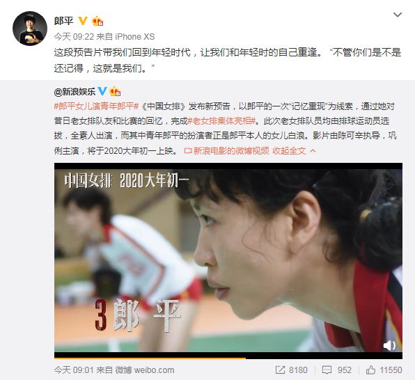 哈尔滨新闻网：看了这张海报瞬间泪奔！今天，请记住这些面孔！
