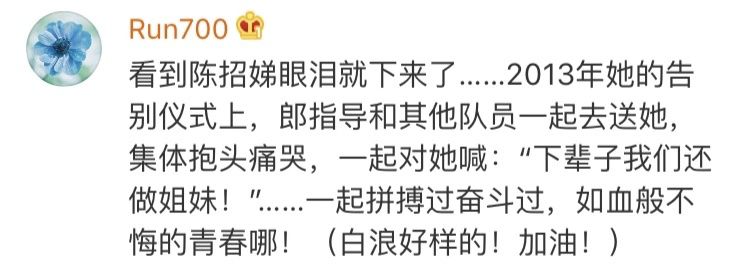 哈尔滨新闻网：看了这张海报瞬间泪奔！今天，请记住这些面孔！