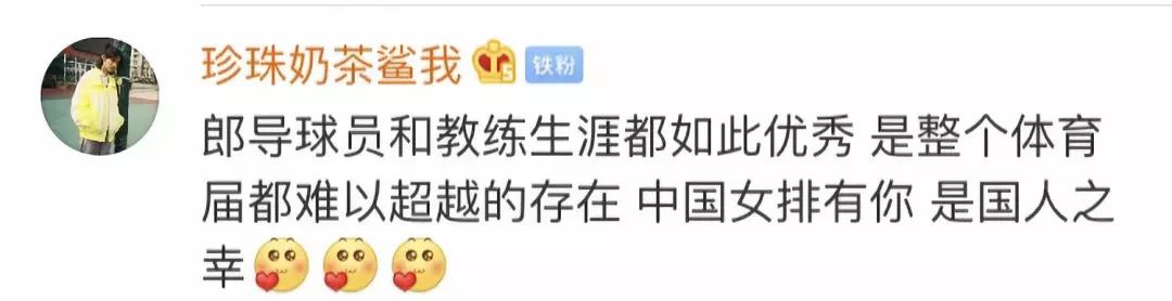 哈尔滨新闻网：看了这张海报瞬间泪奔！今天，请记住这些面孔！