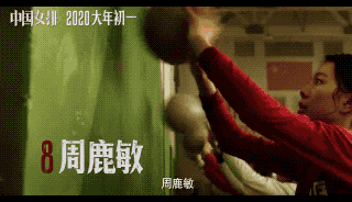 哈尔滨新闻网：看了这张海报瞬间泪奔！今天，请记住这些面孔！