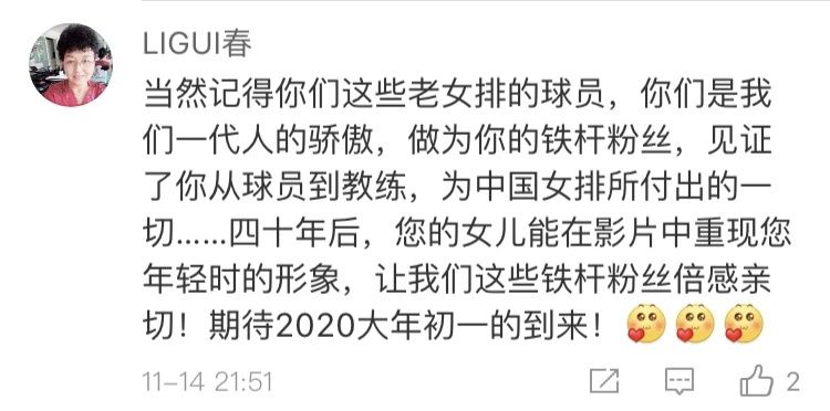 哈尔滨新闻网：看了这张海报瞬间泪奔！今天，请记住这些面孔！