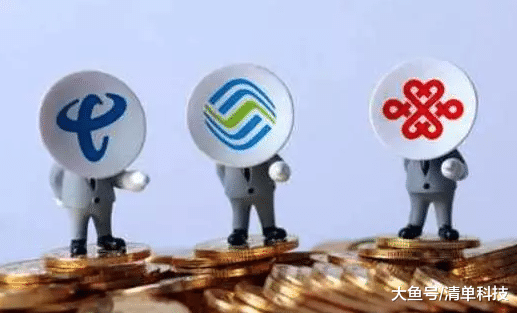 中国质量万里行■携号转网形同虚设？每月最低600元，靓号用户惹了谁？