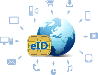 「中国质量万里行」公安部电子身份证你申请了吗，华为、小米、OPPO、VIVO都支持