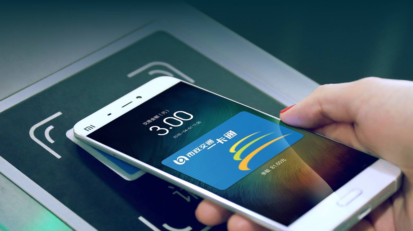 「中国质量万里行」公安部电子身份证你申请了吗，华为、小米、OPPO、VIVO都支持