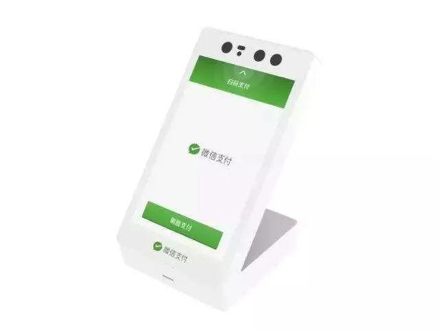 「中国质量万里行」刷脸支付地推三部曲，你值得了解！