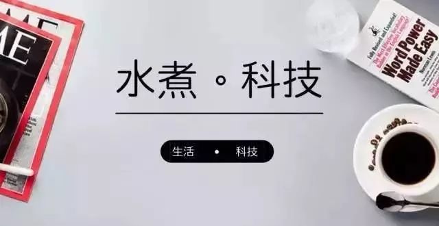 「陕西科技传媒」为啥总是“转身就忘”？难道是大脑内存不足了