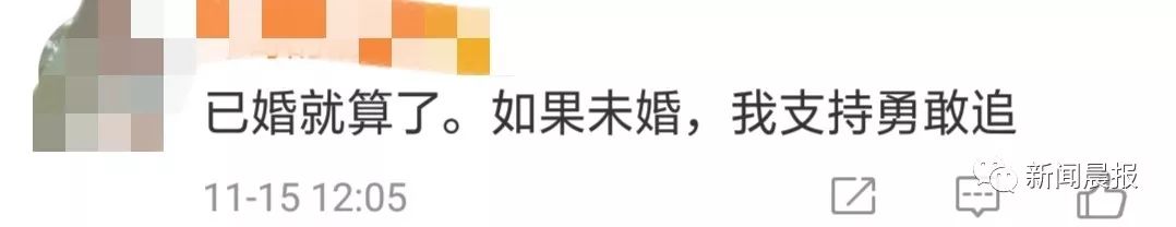 东北网■「无语」女患者堵门表白，男医生被吓到报警……