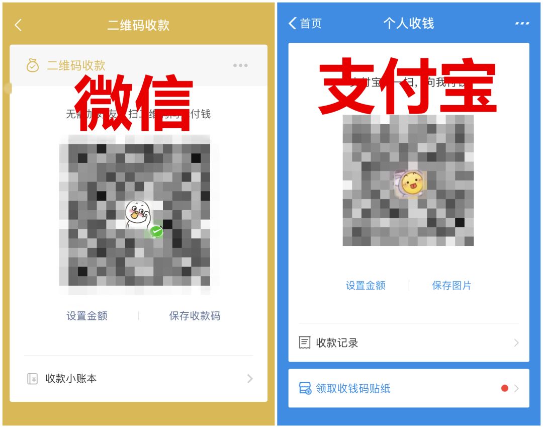 「羊城派」最新预警！多位家长已被骗！有微信群、QQ群的现在看还不迟