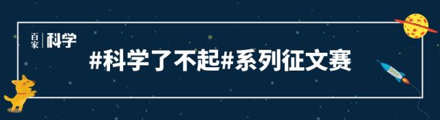天文在线@如果彗星在不断沸腾，为什么并没有丧失任何东西？