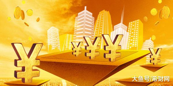 「中国质量万里行」异地工作，以前交了的公积金该怎么办？现在转移公积金应该怎么做