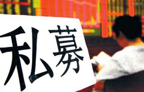 「中国质量万里行」更离谱！98家私募机构疑似失联