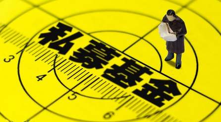 「中国质量万里行」更离谱！98家私募机构疑似失联