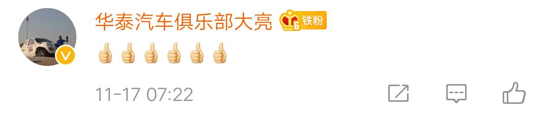 「半岛晨报」全国首例！坐骨连体女婴分离后双双成活了！10年后她们长成这样