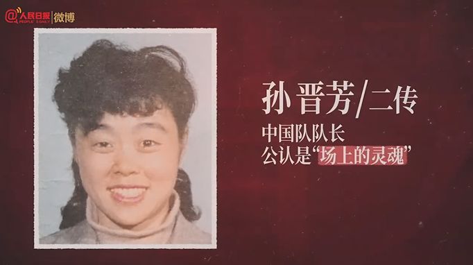 #辽宁卫视#昨日，@中国女排 承包全网的祝福！她们回了8个字……