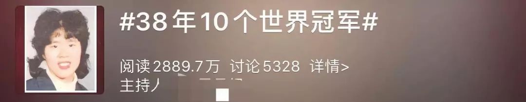 #辽宁卫视#昨日，@中国女排 承包全网的祝福！她们回了8个字……