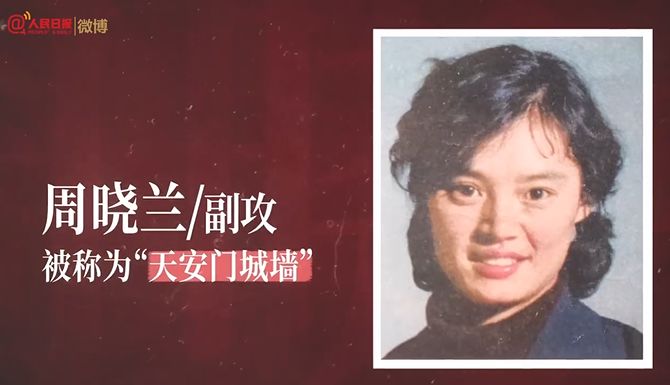 #辽宁卫视#昨日，@中国女排 承包全网的祝福！她们回了8个字……