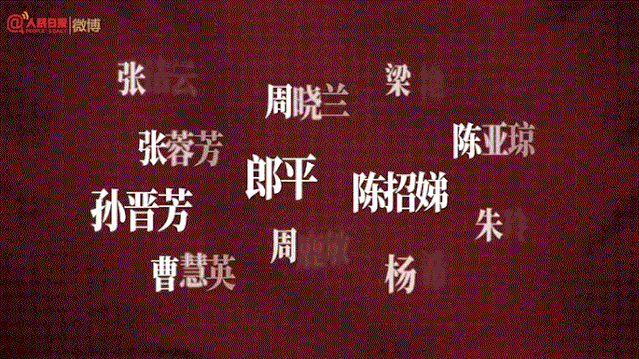 #辽宁卫视#昨日，@中国女排 承包全网的祝福！她们回了8个字……