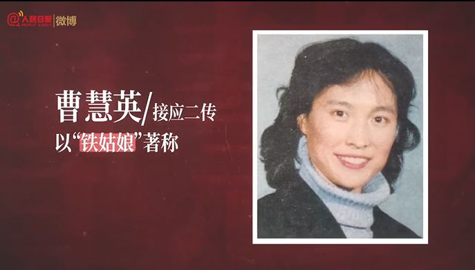 #辽宁卫视#昨日，@中国女排 承包全网的祝福！她们回了8个字……