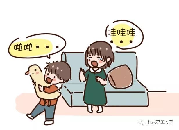 中国教育报■允许孩子哭，究竟有多重要？｜精选