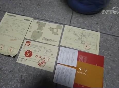 「福州新闻网」假名牌包预警！你买的万元奢侈品可能成本不到300元