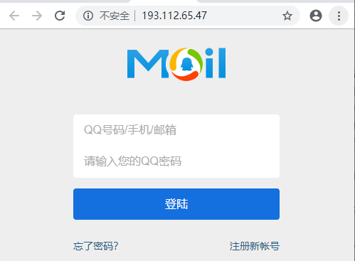 #中国质量万里行#科学防骗｜校园网络诈骗防范指南