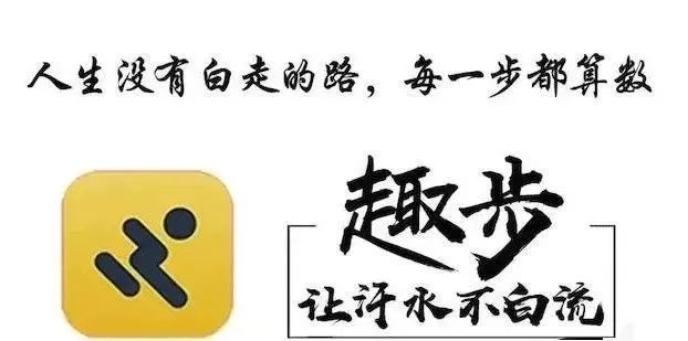 陕西法制网：紧急扩散！这些都是传销！沾上血本无归！