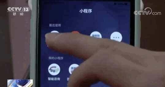 中国消费者报■各地垃圾分类标准不同怎么办？统一标准来了