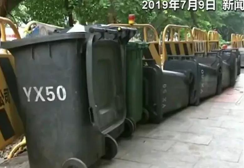 中国消费者报■各地垃圾分类标准不同怎么办？统一标准来了