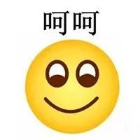 人民日报■「荐读」男子用微笑表情回复顾客被投诉：这个表情阴阳怪气！