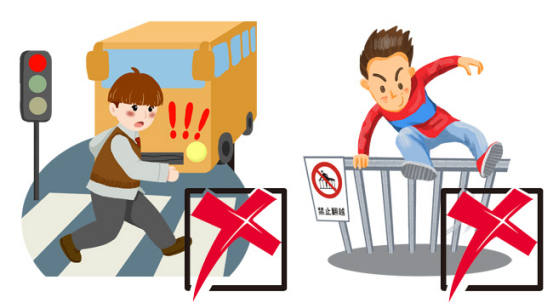 「经济日报」马路不是游乐场 @家长：请教会孩子正确过马路！