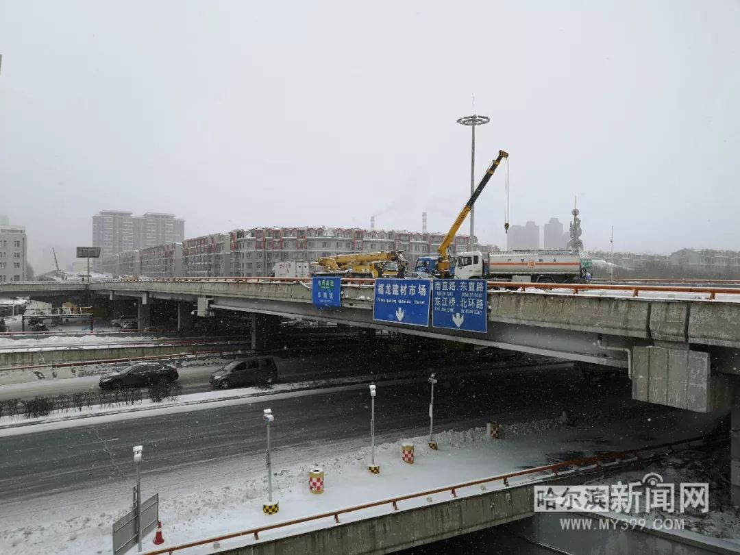 【哈尔滨新闻网】盼望已久的东二环南直路高架主桥，明日通车丨率先通车路段：公滨路-先锋路，与西二环连上了