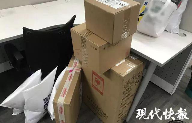 「半岛晨报」退退退……双十一“退货潮”来袭！网友最新退货理由，扎心了……